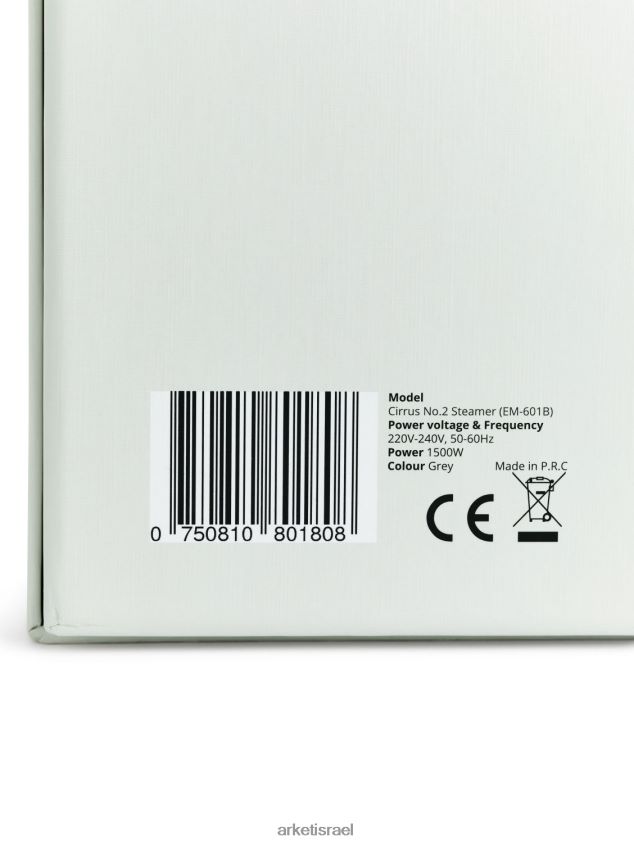 ARKET ספינת קיטור ידנית מס' 2 eu plug אָפוֹר לִשְׁנֵי הַמִינִים 4TL8F1362 כלי בית