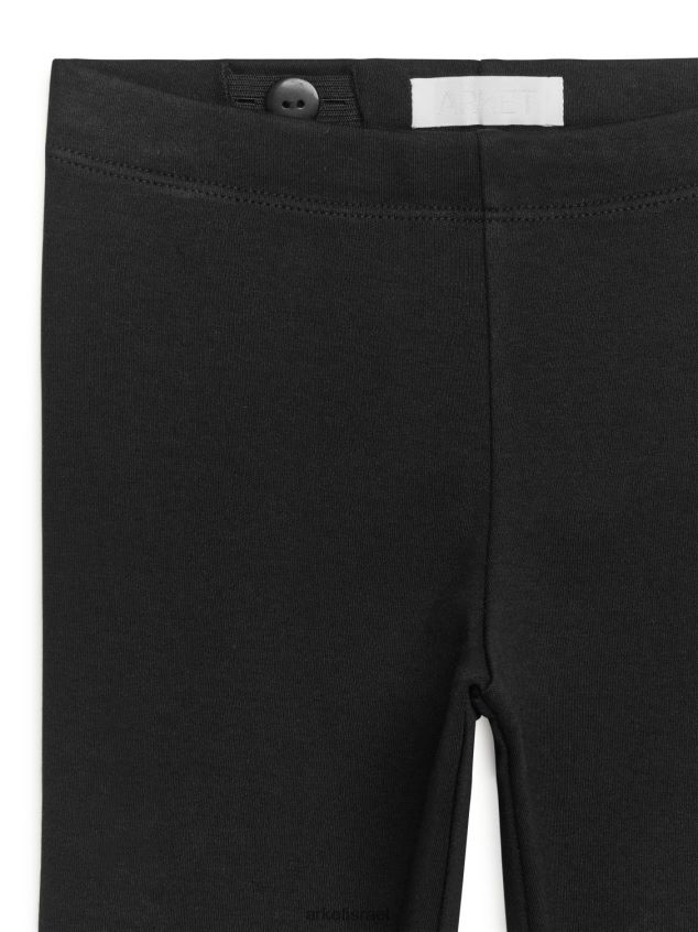 ARKET חותלות ג'רזי שָׁחוֹר ילדים 4TL8F1590 הַלבָּשָׁה